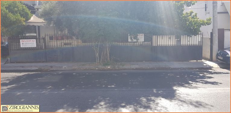 Οικόπεδο 175 τ.μ. για πώληση, Αθήνα - Ανατολικά Προάστια, Γέρακας
