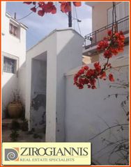 Μονοκατοικία 250 τ.μ. για πώληση