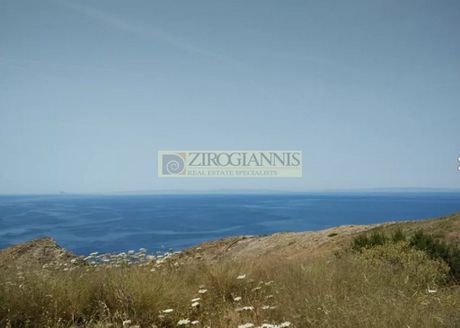 Αγροτεμάχια 96.000τ.μ. για πώληση-Σύρος