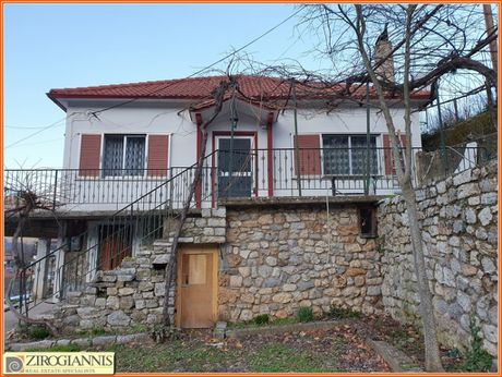 Οικόπεδο 2.500τ.μ. για πώληση-Καλάβρυτα