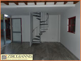Γραφείο 59 τ.μ. για πώληση