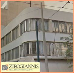 Επιχειρηματικό κτίριο 670 τ.μ. για πώληση