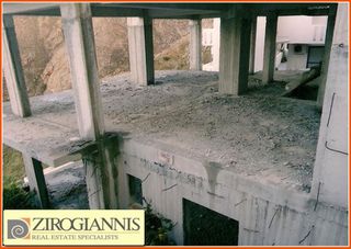 Συγκρότημα διαμερισμάτων 200 τ.μ. για πώληση