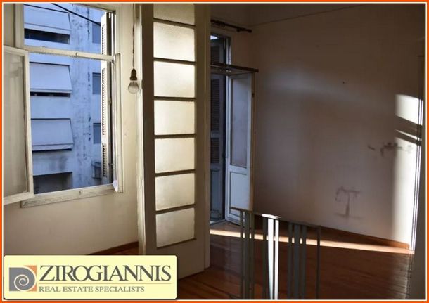 Οικόπεδο 242 τ.μ. για πώληση, Αθήνα - Κέντρο, Κολωνός - Κολοκυνθούς