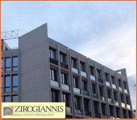 Επιχειρηματικό κτίριο 2.173 τ.μ. για πώληση