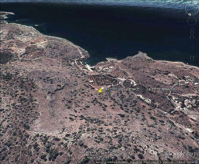 Αγροτεμάχια 14.000 τ.μ. πρός πώληση, Δωδεκάνησα, Ρόδος
