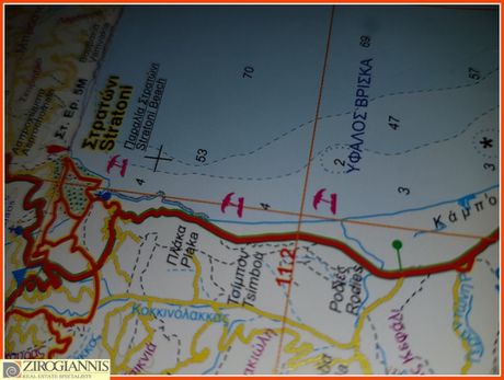 Αγροτεμάχια 9.000τ.μ. για πώληση-Σταγείρων - ακάνθου