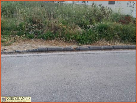 Οικόπεδο 490τ.μ. για πώληση-Γέρακας