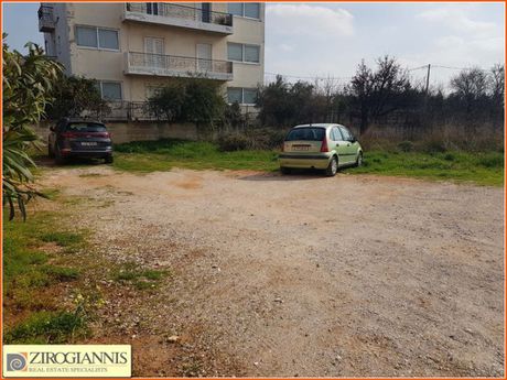 Οικόπεδο 430τ.μ. για πώληση-Γέρακας