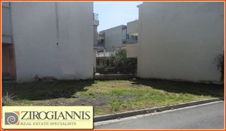 Οικόπεδο 212 τ.μ. για πώληση