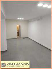 Γραφείο 38 τ.μ. για πώληση