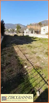 Land plot 195 sqm for sale, Athens - West, Acharnes