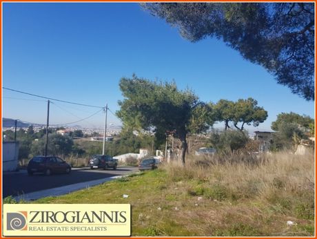Οικόπεδο 280 τ.μ. για πώληση