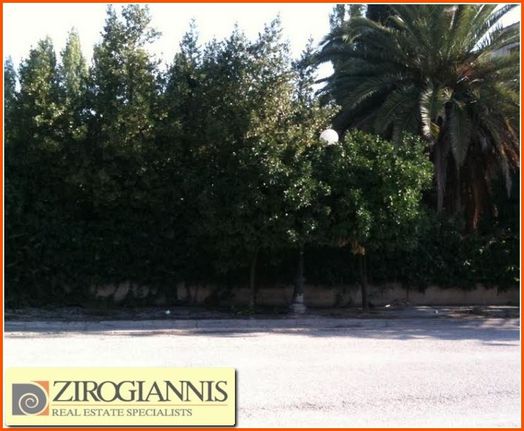 Οικόπεδο 650 τ.μ. για πώληση, Αθήνα - Ανατολικά Προάστια, Παλλήνη