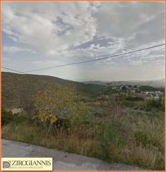 Οικόπεδο 285 τ.μ. για πώληση