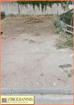 Οικόπεδο 192τ.μ. για πώληση-Γέρακας