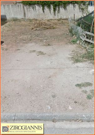 Οικόπεδο 192 τ.μ. για πώληση, Αθήνα - Ανατολικά Προάστια, Γέρακας