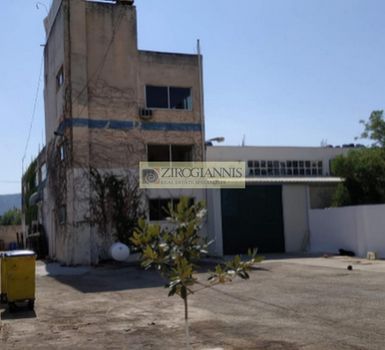 Βιοτεχνικός χώρος 900τ.μ. για πώληση-Ασπρόπυργος