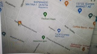 Οικόπεδο 770 τ.μ. για πώληση