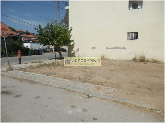 Οικόπεδο 180 τ.μ. για πώληση, Αθήνα - Δυτικά Προάστια, Αχαρνές