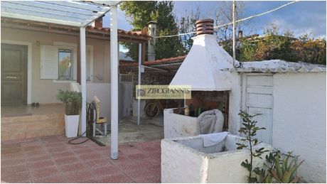 Μονοκατοικία 80τ.μ. για πώληση-Μαραθώνας