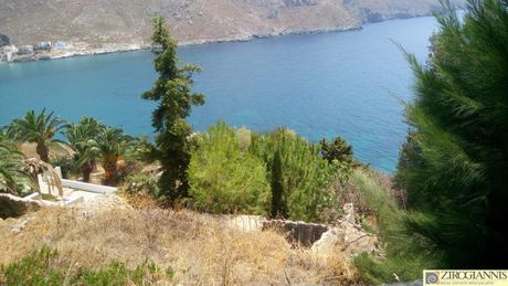 Οικόπεδο 500 τ.μ. για πώληση