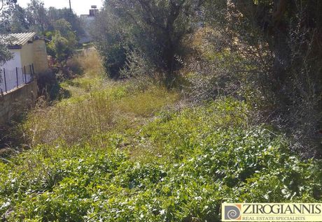 Οικόπεδο 261τ.μ. για πώληση-Γλυκά νερά