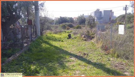 Οικόπεδο 229 τ.μ. για πώληση