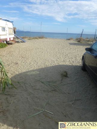 Αγροτεμάχια 75.000 τ.μ. για πώληση, Αθήνα - Ανατολικά Προάστια, Μαραθώνας