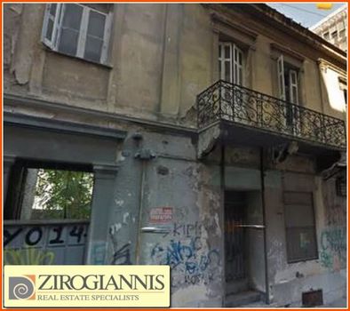 Μονοκατοικία 200τ.μ. για πώληση-Κέντρο
