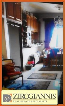 Διαμέρισμα 90τ.μ. για πώληση-Δελφοί