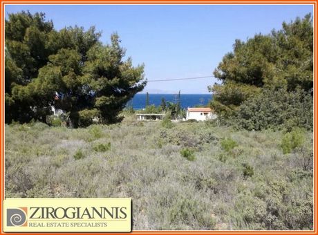 Οικόπεδο 1.000τ.μ. για πώληση-Αίγινα