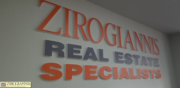 Οικόπεδο 603 τ.μ. για πώληση, Εύβοια, Ταμύνες