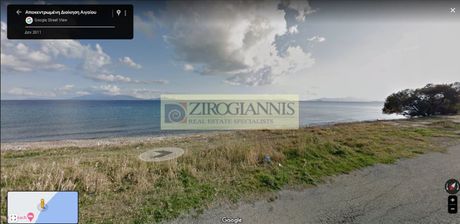 Οικόπεδο 10.860 τ.μ. για πώληση