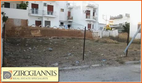 Οικόπεδο 324τ.μ. για πώληση-Ασπρόπυργος
