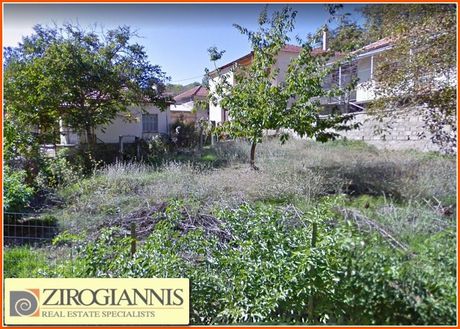 Οικόπεδο 255τ.μ. για πώληση-Καλάβρυτα