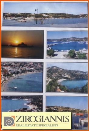 Οικόπεδο 8.250 τ.μ. για πώληση, Αττική - Υπόλοιπο, Κάλαμος
