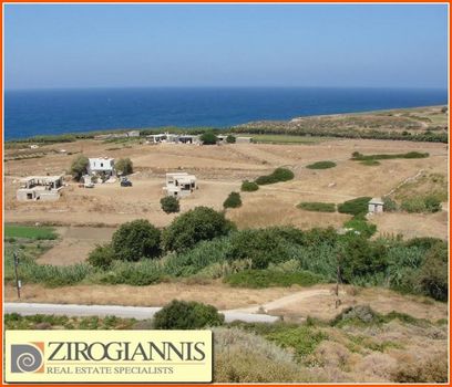 Αγροτεμάχια 13.000τ.μ. για πώληση-Νάξος