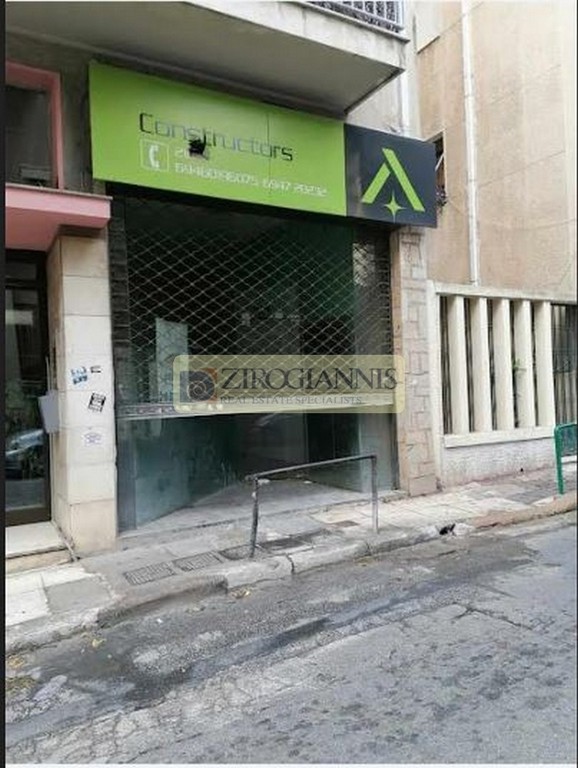 Κατάστημα 64 τ.μ. προς πώληση, Κάτω Πατήσια