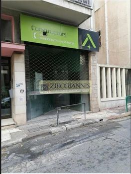 Κατάστημα 64τ.μ. για πώληση-Λεωφ. πατησίων - λεωφ. αχαρνών
