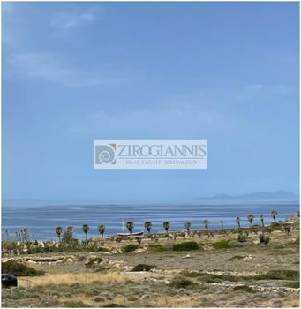 Οικόπεδο 4.061τ.μ. για πώληση-Ίος