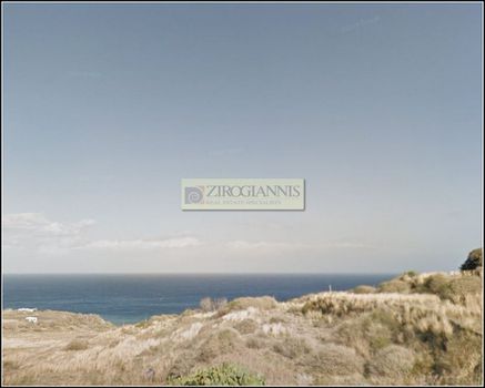 Οικόπεδο 29.000τ.μ. για πώληση-Σαντορίνη