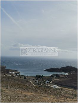 Οικόπεδο 850.000τ.μ. για πώληση-Κάρυστος