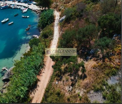 Αγροτεμάχια 10.500τ.μ. για πώληση-Κεφαλονιά