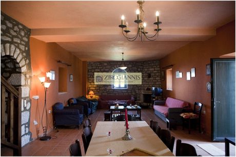Villa 244sqm for sale-Oitilos