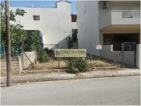 Land plot 150 sqm for sale