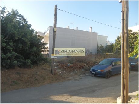 Land plot 180 sqm for sale