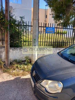 Land plot 500 sqm for sale