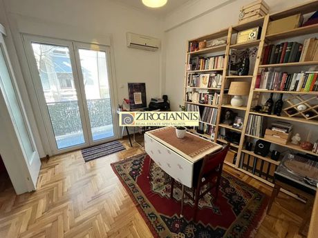 Διαμέρισμα 55 τ.μ. για πώληση
