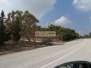 Συγκρότημα διαμερισμάτων 660 τ.μ. για πώληση